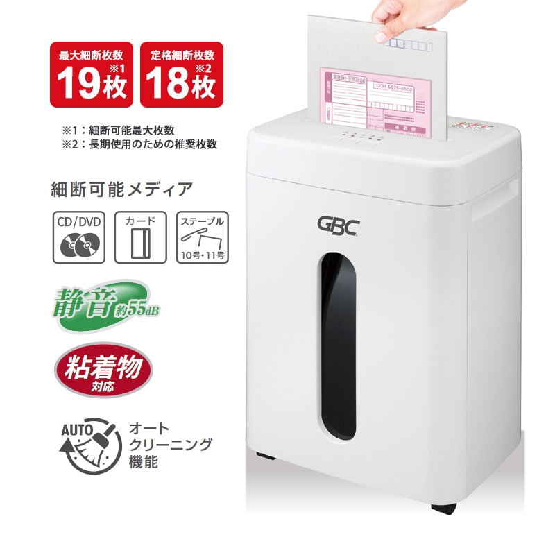 [GSHM3330X-2W] ���ե������������åȥ����å� M3330X-2W��