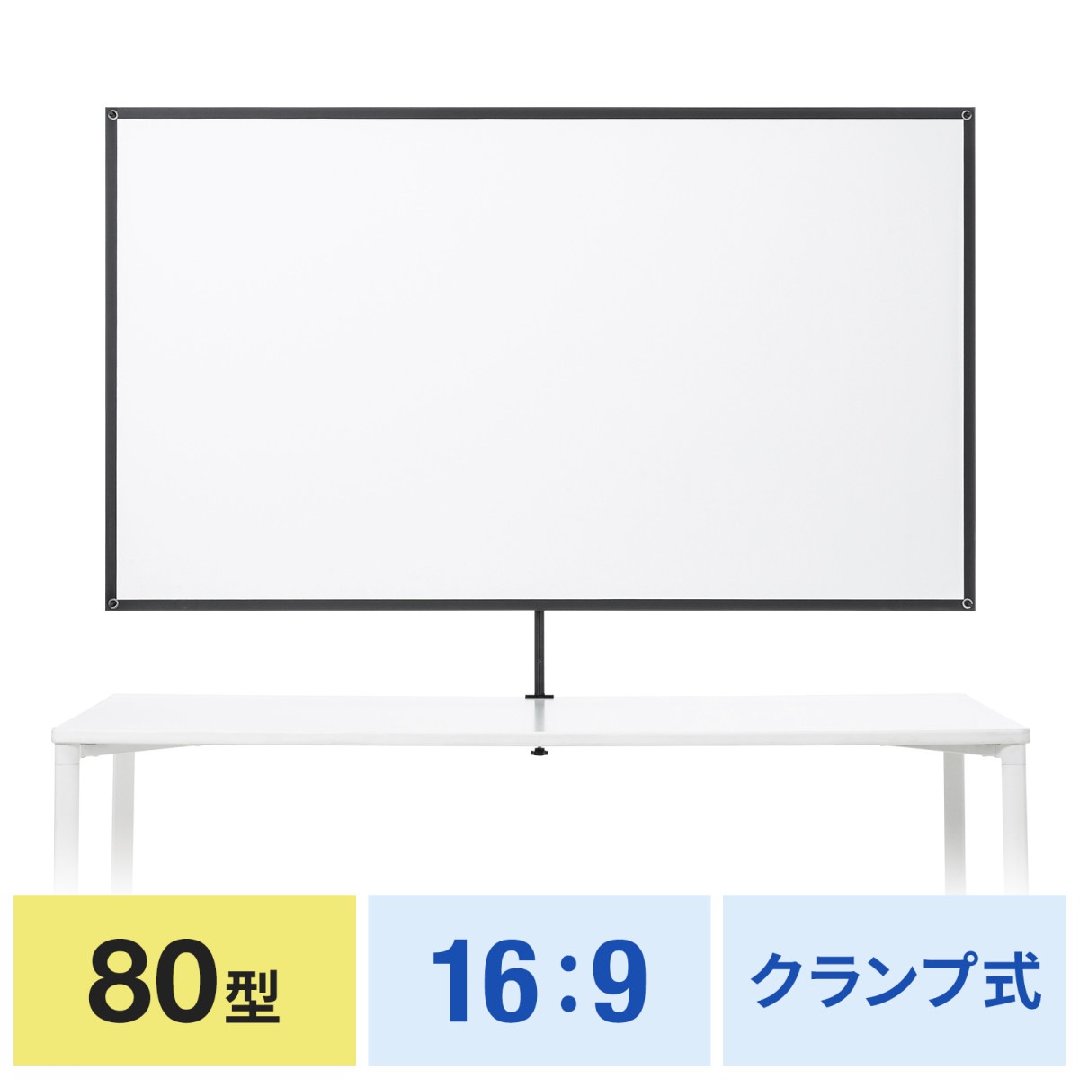 [PRS-C80HD] �ץ����������������꡼��(80���������׼�������ѥ��ȼ�Ǽ)