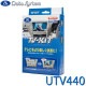 [UTV440] TV-KIT �ƥ�ӥ��å� ���إ����� �ޥĥ� CX-80 CX-60 CX-30 �ޥĥ�3��