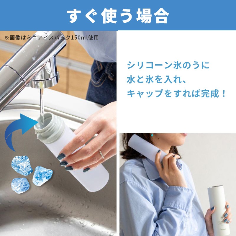 [ABB-S07PP] �ߥ˥������ѥå��ݥ��å� �ѥ������ԥ� 70ml ���� ɹ�Τ� Ǯ����к����å� ��� �������Хå� ���ݡ��� ��䤹 �������󥰡�