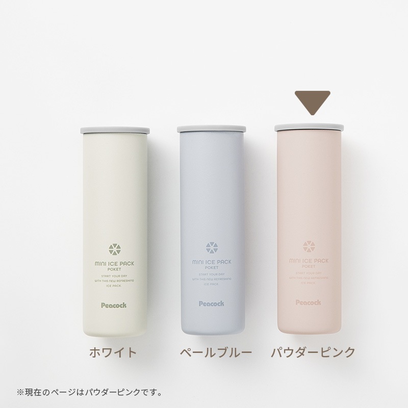 [ABB-S07PP] �ߥ˥������ѥå��ݥ��å� �ѥ������ԥ� 70ml ���� ɹ�Τ� Ǯ����к����å� ��� �������Хå� ���ݡ��� ��䤹 �������󥰡�
