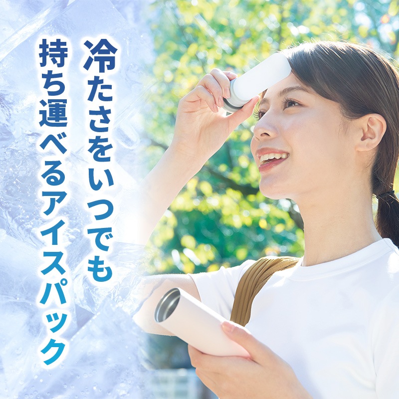 [ABB-S07PP] �ߥ˥������ѥå��ݥ��å� �ѥ������ԥ� 70ml ���� ɹ�Τ� Ǯ����к����å� ��� �������Хå� ���ݡ��� ��䤹 �������󥰡�