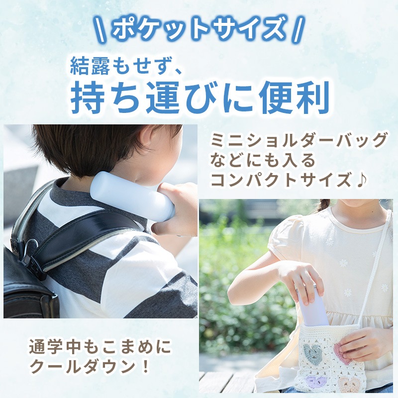 [ABB-S07PP] �ߥ˥������ѥå��ݥ��å� �ѥ������ԥ� 70ml ���� ɹ�Τ� Ǯ����к����å� ��� �������Хå� ���ݡ��� ��䤹 �������󥰡�