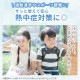 [ABB-S07PP] �ߥ˥������ѥå��ݥ��å� �ѥ������ԥ� 70ml ���� ɹ�Τ� Ǯ����к����å� ��� �������Хå� ���ݡ��� ��䤹 �������󥰡�