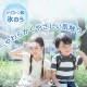 [ABB-S07PP] �ߥ˥������ѥå��ݥ��å� �ѥ������ԥ� 70ml ���� ɹ�Τ� Ǯ����к����å� ��� �������Хå� ���ݡ��� ��䤹 �������󥰡�