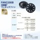 [SKSP02B] ��Ĵ�� �������������å� �֥�å� 7.2V �ե��� �Хåƥ꡼ �Хåƥ꡼������ ��³�����֥� ������AC�����ץ��� 5�����åȡ�