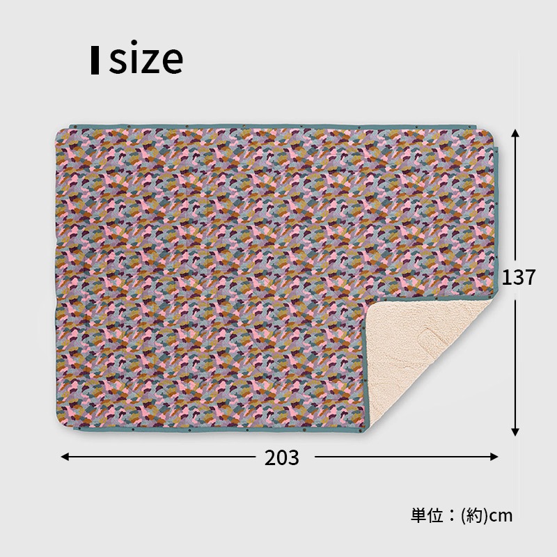 [6971681694236] Cloud Touch Pillow Blanket ABS Landscape �����ȥɥ� ������ ������ ������� �֥�󥱥å� �Ҥ��ݤ���