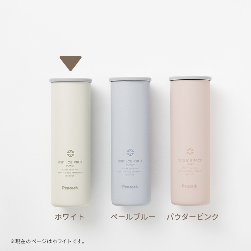 [ABB-S07W] �ߥ˥������ѥå��ݥ��å� �ۥ磻�� 70ml ���� ɹ�Τ� Ǯ����к����å� ��� �������Хå� ���ݡ��� ��䤹 �������󥰡�