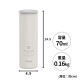 [ABB-S07W] �ߥ˥������ѥå��ݥ��å� �ۥ磻�� 70ml ���� ɹ�Τ� Ǯ����к����å� ��� �������Хå� ���ݡ��� ��䤹 �������󥰡�