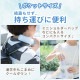 [ABB-S07W] �ߥ˥������ѥå��ݥ��å� �ۥ磻�� 70ml ���� ɹ�Τ� Ǯ����к����å� ��� �������Хå� ���ݡ��� ��䤹 �������󥰡�