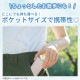 [ABB-S07W] �ߥ˥������ѥå��ݥ��å� �ۥ磻�� 70ml ���� ɹ�Τ� Ǯ����к����å� ��� �������Хå� ���ݡ��� ��䤹 �������󥰡�