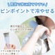 [ABB-S07W] �ߥ˥������ѥå��ݥ��å� �ۥ磻�� 70ml ���� ɹ�Τ� Ǯ����к����å� ��� �������Хå� ���ݡ��� ��䤹 �������󥰡�