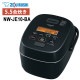 [NW-JE10-BA] ����IH���ӥ��㡼 1.0L(5.5��) �ˤ�椭 Ŵ�拾���� �ץ���ʸ��� �֥�å���