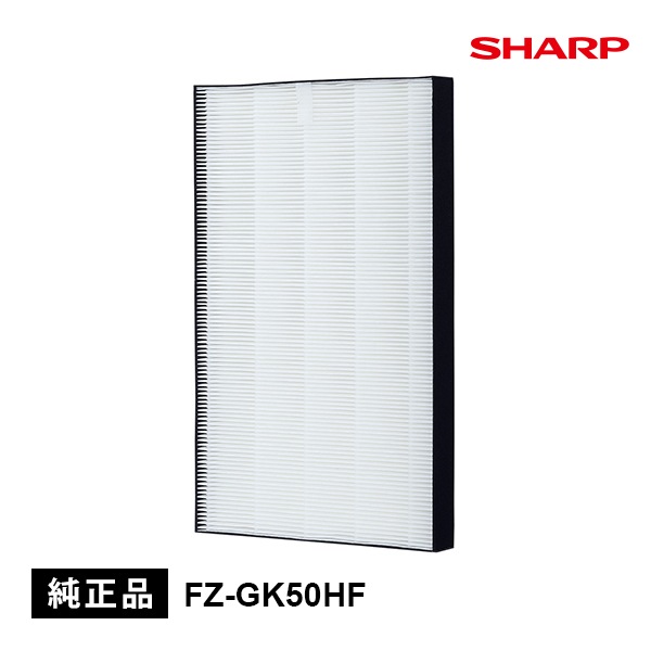 [FZ-GK50HF] ������������ ������ե��륿��(HEPA�ե��륿��)��