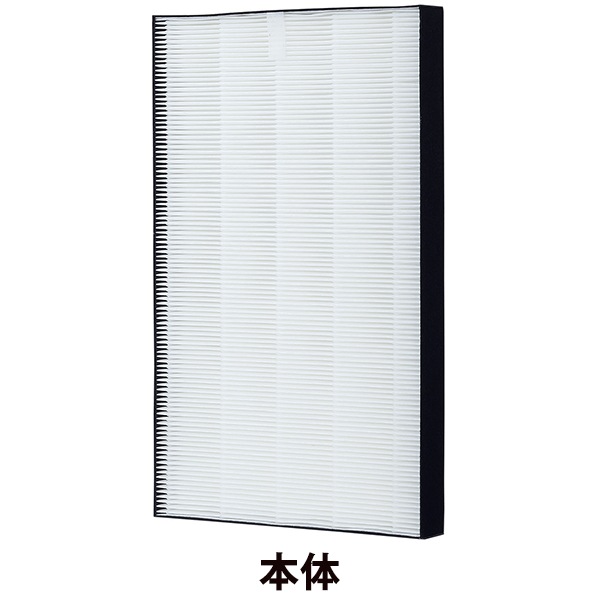 [FZ-GK50HF] ������������ ������ե��륿��(HEPA�ե��륿��)��