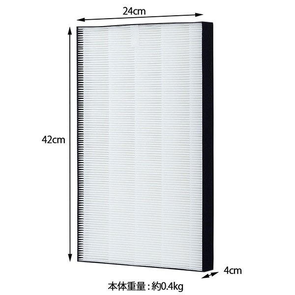[FZ-GK50HF] ������������ ������ե��륿��(HEPA�ե��륿��)��