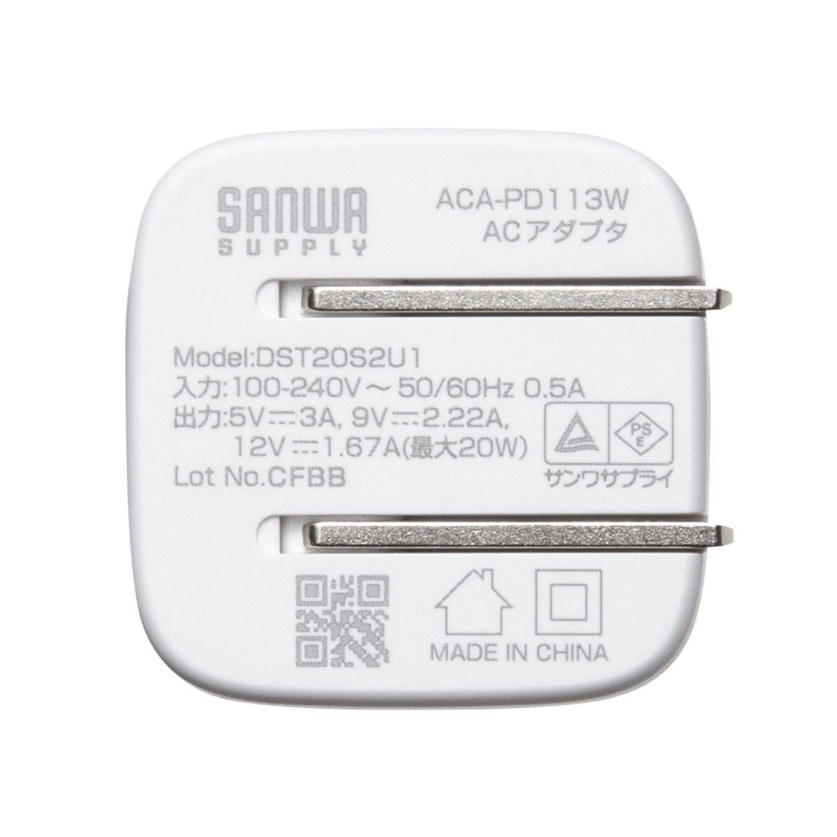 [ACA-PD113W] USB PD�б����塼�ַ�AC���Ŵ�(PD20W)
