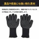 [BS-BF-GN-032] BLACK FIRE �Ѳ���Ǯ���ޡ�