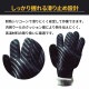 [BS-BF-GN-032] BLACK FIRE �Ѳ���Ǯ���ޡ�