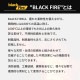 [BS-BF-GN-032] BLACK FIRE �Ѳ���Ǯ���ޡ�