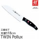 [30748-180] �������� ���Ϥ�:18cm �ĥ���ݥ�å���/TWIN Pollux ������ڡ�������ʪ �ʥ��ա���ǽ��ʸ��������������