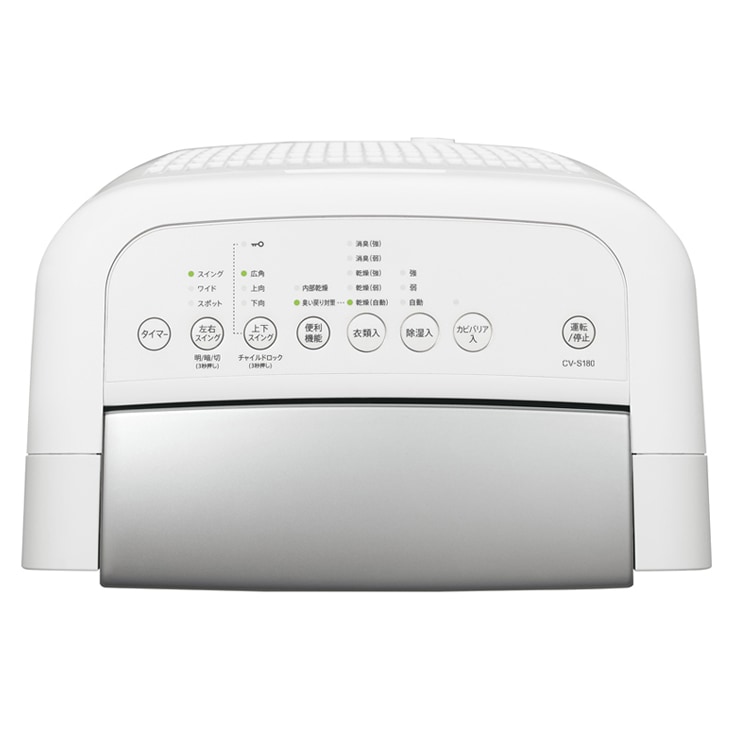 [CV-S180-W] ���ഥ������� �ϥ��ѥ������ �ץ饺�ޥ��饹����7000 �ۥ磻�ȷϡ�