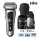 [9587CC-V] Series 9 Pro+ 9587cc-V ŵС 6in1 ưץߥॢ륳إåդ ޥåȥС