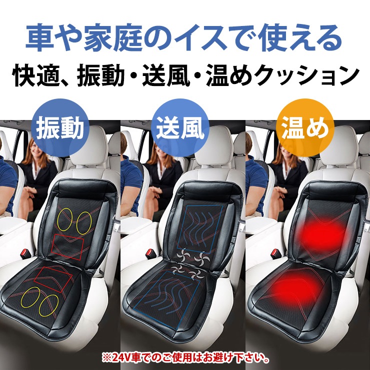 [CM-K01] ���ò�������� 12V�֤Ǥ�Ȥ��� ��Ŭ����ư�����������᥯�å�����