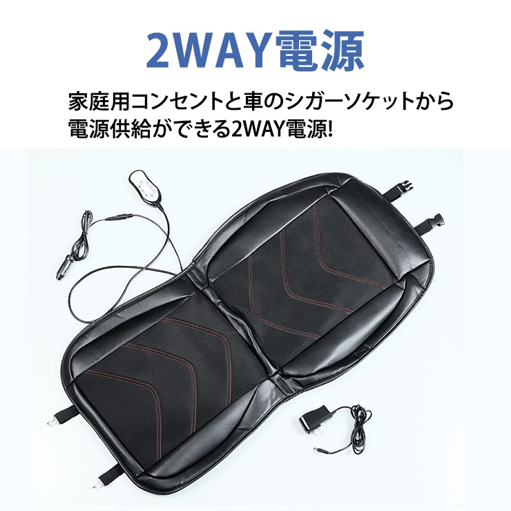 [CM-K01] ���ò�������� 12V�֤Ǥ�Ȥ��� ��Ŭ����ư�����������᥯�å�����
