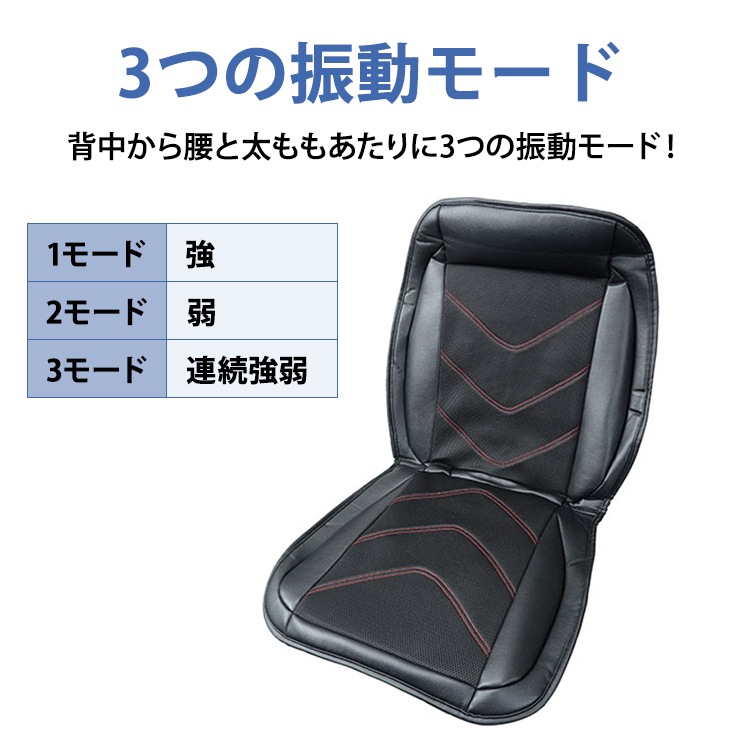 [CM-K01] ���ò�������� 12V�֤Ǥ�Ȥ��� ��Ŭ����ư�����������᥯�å�����