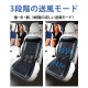 [CM-K01] ���ò�������� 12V�֤Ǥ�Ȥ��� ��Ŭ����ư�����������᥯�å�����