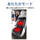 [CM-K01] ���ò�������� 12V�֤Ǥ�Ȥ��� ��Ŭ����ư�����������᥯�å�����