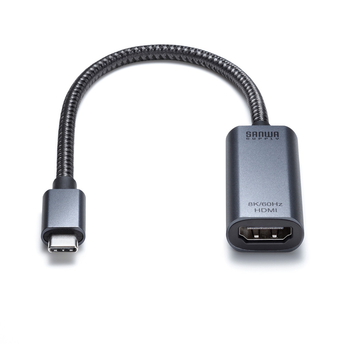 [AD-ALC8KHDR] USB Type-C��HDMI�Ѵ������ץ�(8K/60Hz/HDR)