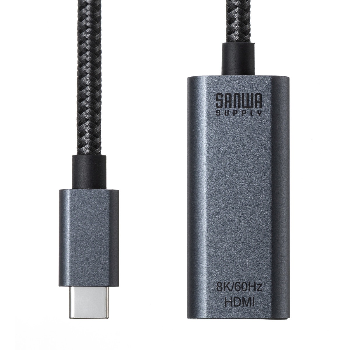 [AD-ALC8KHDR] USB Type-C��HDMI�Ѵ������ץ�(8K/60Hz/HDR)
