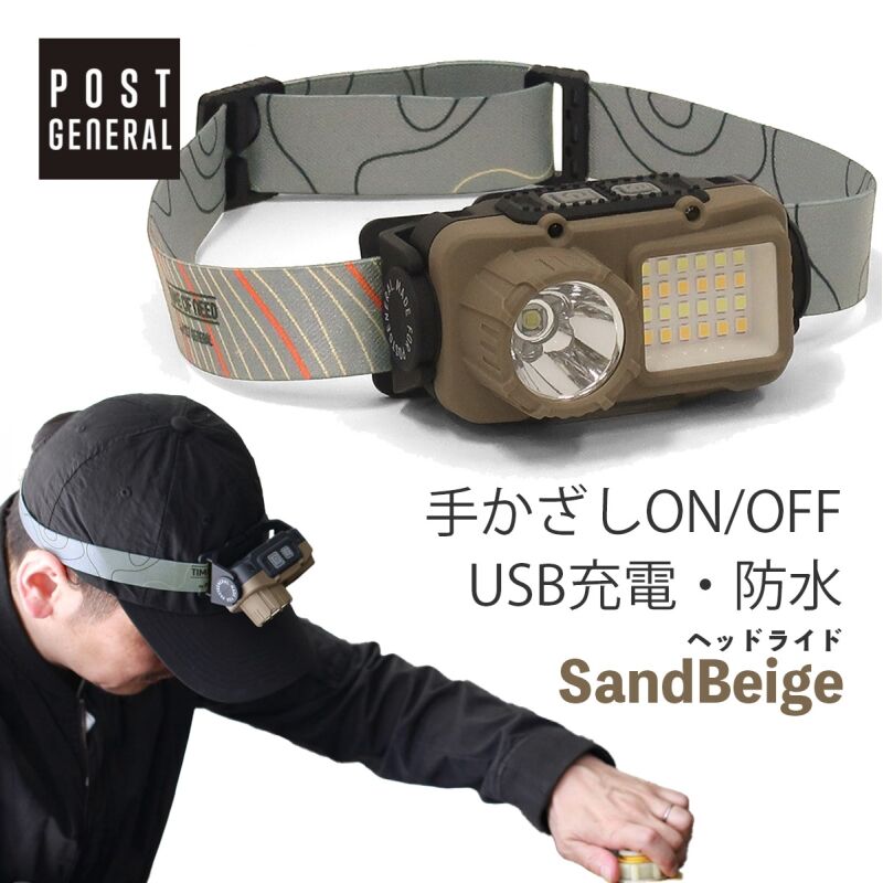 [982470007] �إåɥ饤�� LED �ǥ奢�� �⡼����󥻥󥵡��إåɥ��� SB ����ɥ١����� �ɺ� IPX4 �����ɿ� USB���� ξ���դ����ʤ� �ϥ󥺥ե꡼�⡼�ɡ�
