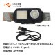 [982470007] �إåɥ饤�� LED �ǥ奢�� �⡼����󥻥󥵡��إåɥ��� SB ����ɥ١����� �ɺ� IPX4 �����ɿ� USB���� ξ���դ����ʤ� �ϥ󥺥ե꡼�⡼�ɡ�
