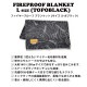 [4560116238101] OCFP-512 �ե����䡼�ץ롼�ե֥�󥱥å� L TOPOBLACK 140x200 ��ǳ ��Ǽ�������դ� ������ �����ȥɥ� �ɴ�