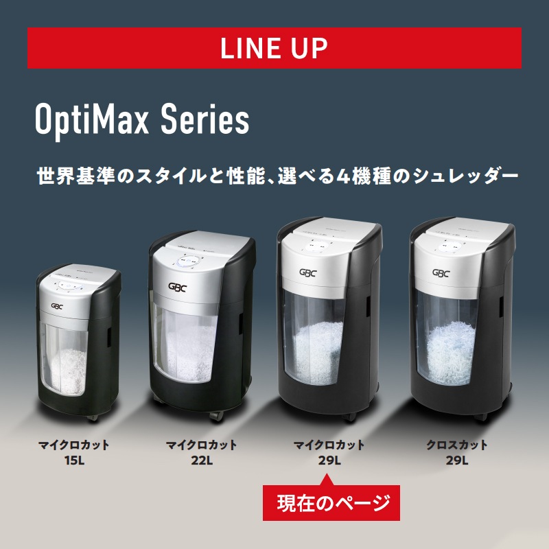 [GSHOPM35] OptiMax ���ץƥ��ޥå��� �ޥ����� OPM35[�緿����(����������Բ�)]��