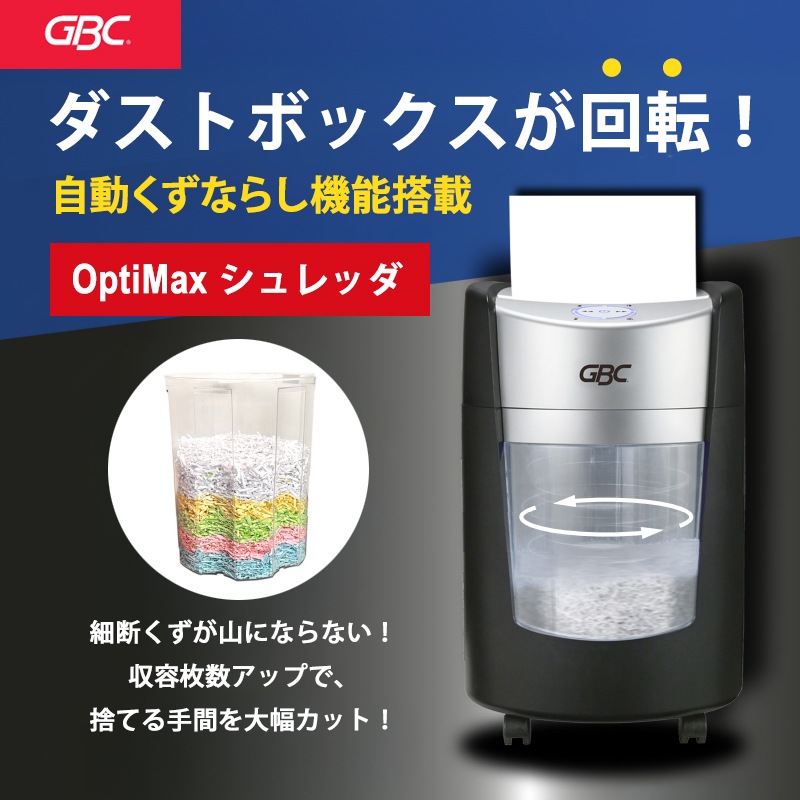[GSHOPM35] OptiMax ���ץƥ��ޥå��� �ޥ����� OPM35[�緿����(����������Բ�)]��