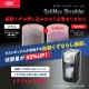 [GSHOPM35] OptiMax ���ץƥ��ޥå��� �ޥ����� OPM35[�緿����(����������Բ�)]��