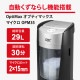 [GSHOPM35] OptiMax ���ץƥ��ޥå��� �ޥ����� OPM35[�緿����(����������Բ�)]��