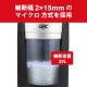 [GSHOPM35] OptiMax ���ץƥ��ޥå��� �ޥ����� OPM35[�緿����(����������Բ�)]��