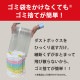 [GSHOPM35] OptiMax ���ץƥ��ޥå��� �ޥ����� OPM35[�緿����(����������Բ�)]��