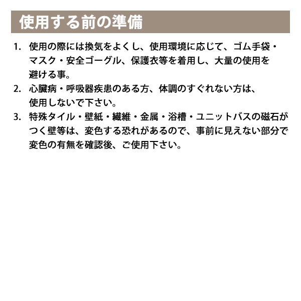 [MZ001X2] ���ϥ��Ӽ����ݺ� Mold ZERO �⡼��ɥ��� 500ml MZ001 2�ܥ��åȡ�