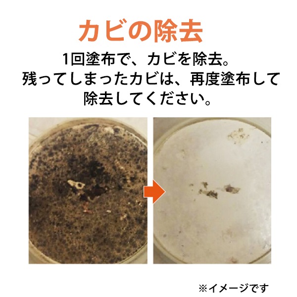 [MZ001X2] ���ϥ��Ӽ����ݺ� Mold ZERO �⡼��ɥ��� 500ml MZ001 2�ܥ��åȡ�