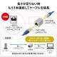 [ADT-EX-7STP2] RJ-45��ѥ����ץ�(Cat7��STP)