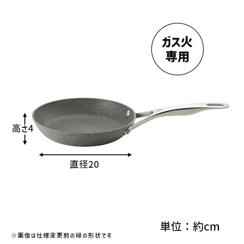 [75001-794] �ե饤�ѥ� 20cm �Хå�꡼�� ������ ROMA ���������� �����ꥢ�� ����˥����� �������� ���������� 5ǯ�ݾڡ�