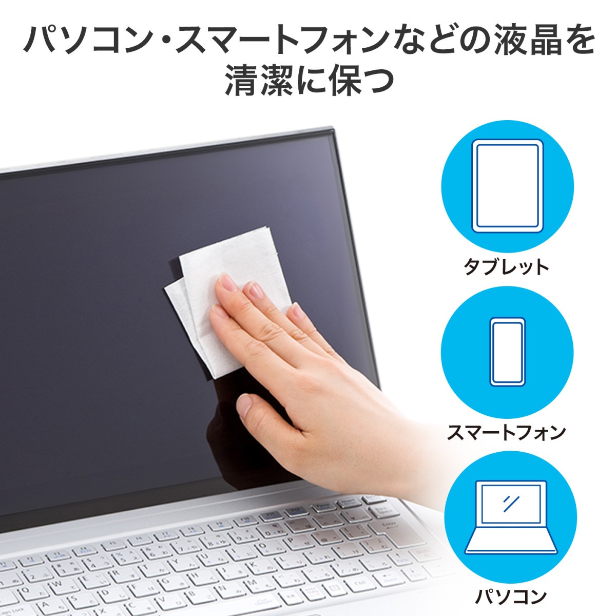 [CD-WT4KP2] OA�����åȥƥ��å�����ؤ�������(�վ���)