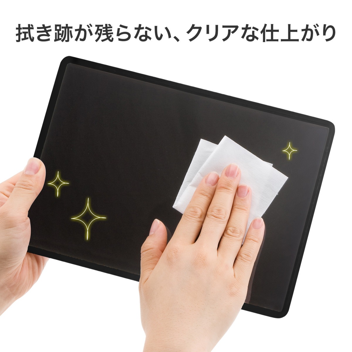[CD-WT4KP2] OA�����åȥƥ��å�����ؤ�������(�վ���)
