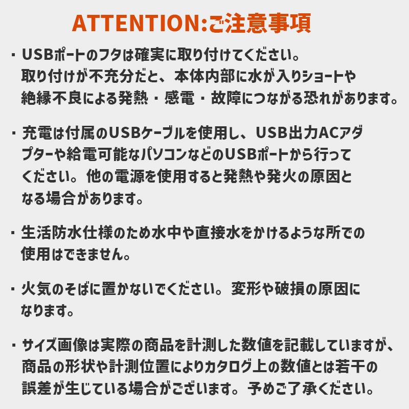 [982470008] �إåɥ饤�� LED �ǥ奢�� �⡼����󥻥󥵡��إåɥ��� BK �֥�å� �� �ɺ� IPX4 �����ɿ� USB���� ξ���դ����ʤ� �ϥ󥺥ե꡼�⡼�ɡ�